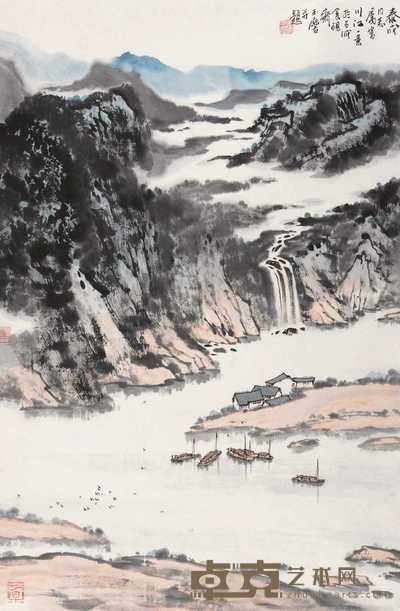 宋玉麟 川江一景 立轴 68×45cm